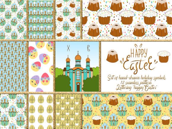 Lettering Happy Easter: A Creative Resource for Designers and Artists
